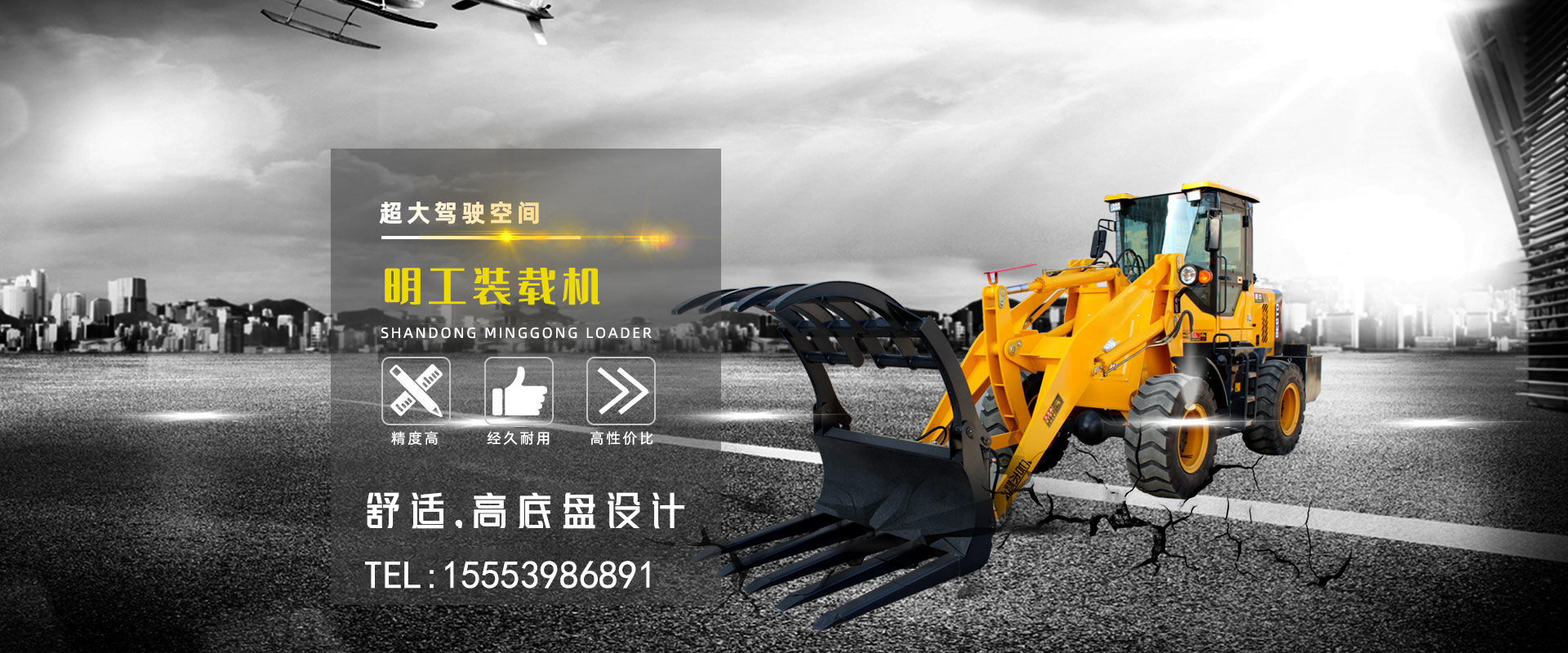 臨沂不銹鋼水箱廠(chǎng)家