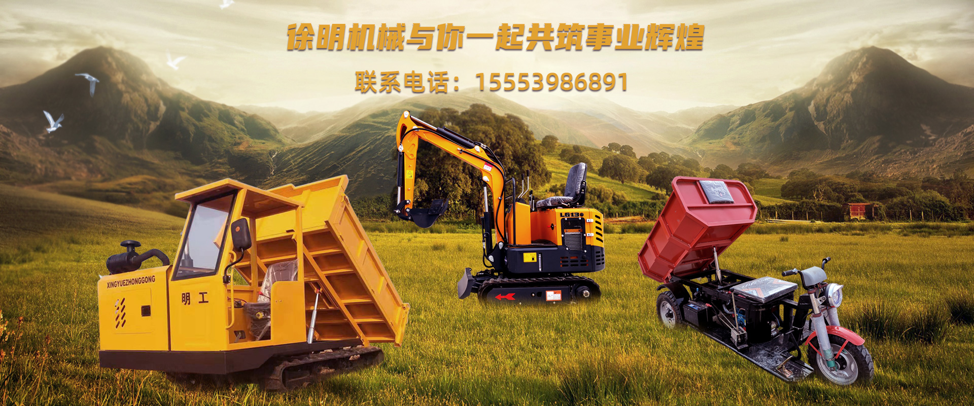 臨沂太陽(yáng)能熱水工程廠(chǎng)家