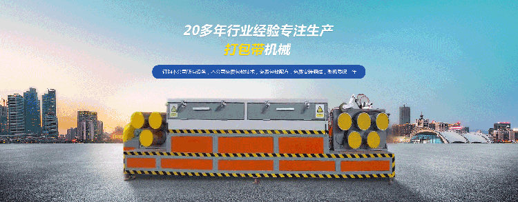 臨沂太陽(yáng)能熱水工程廠(chǎng)家